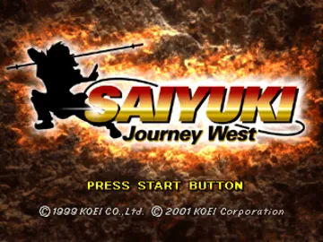 Saiyuki - Journey West (US) screen shot title